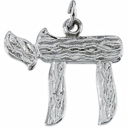 R41524:304634:P Sterling Silver 17x20.25 Chai Pendant