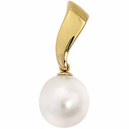 63845:304080:P Paspaley Cultured Pearl Pendant