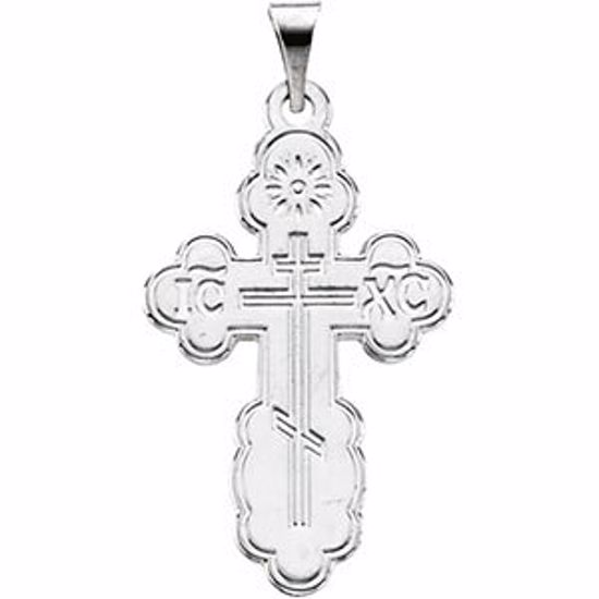 R41409:298863:P 14kt White 26x17mm Orthodox (St. Olga) Cross Pendant with Packaging