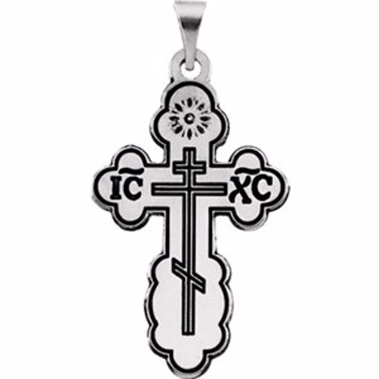 R16114:305631:P 14kt White 26x17mm Orthodox Cross Pendant