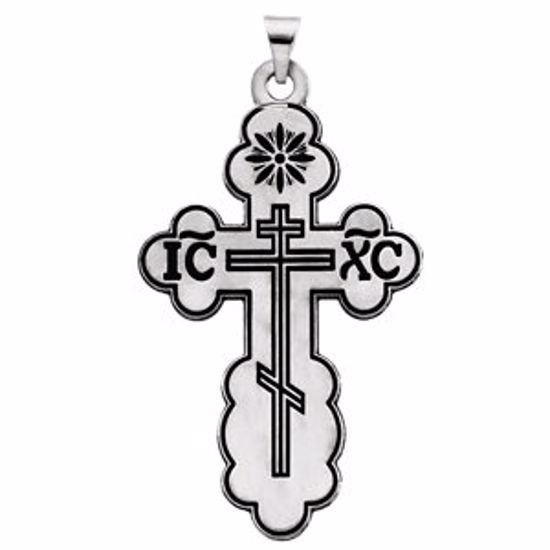 R16114:66852:P 14kt White 40x26mm Orthodox Cross Pendant