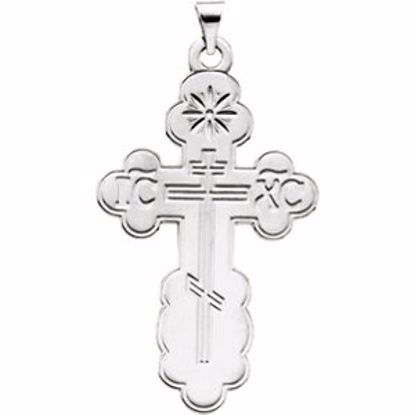 R4062:63182:P 14kt White 40x26mm Orthodox Cross Pendant with Packaging