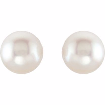 62957:2924540:P 18kt Yellow 15mm Near Round Fine South Sea Pearl Earrings