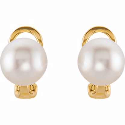 64849:100130:P 18kt Yellow South Sea Cultured Pearl Earrings