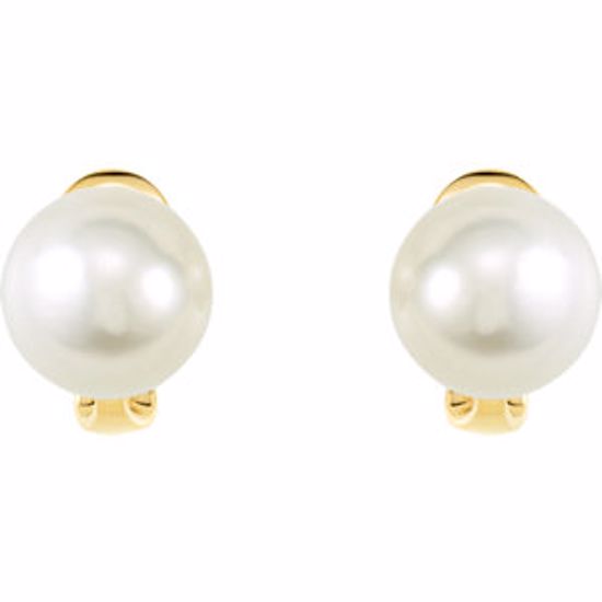 64851:100110:P 18kt Yellow 13mm Full Button South Sea Cultured Fashion Pearl Earrings