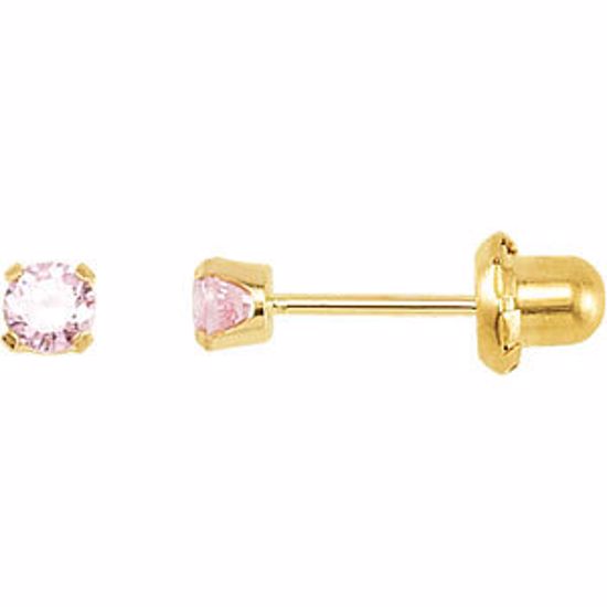 21510:2315640:P Cubic Zirconia Inverness Piercing Earrings