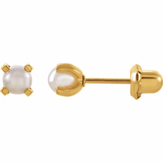 21512:2315730:P Simulated Pearl Inverness Piercing Earrings