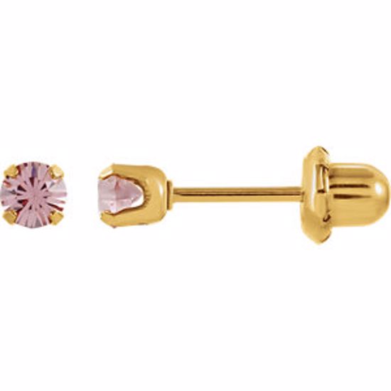 21526:2315920:P 24kt Yellow with Stainless Steel Solitaire "June" Birthstone Piercing Earrings