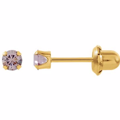 21526:2318430:P 14kt Yellow Solitaire "June" Birthstone Piercing Earrings