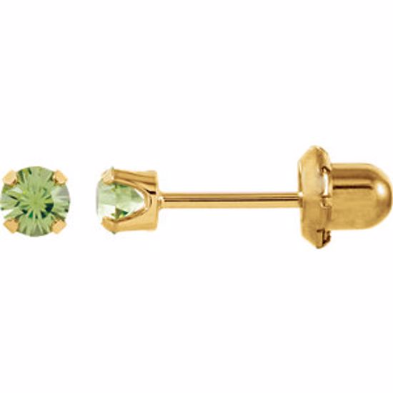 21526:2320070:P 14kt Yellow Solitaire "August" Birthstone Piercing Earrings