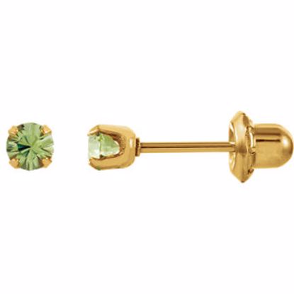 21526:2320180:P 24kt Yellow with Stainless Steel Solitaire "August" Birthstone Piercing Earrings