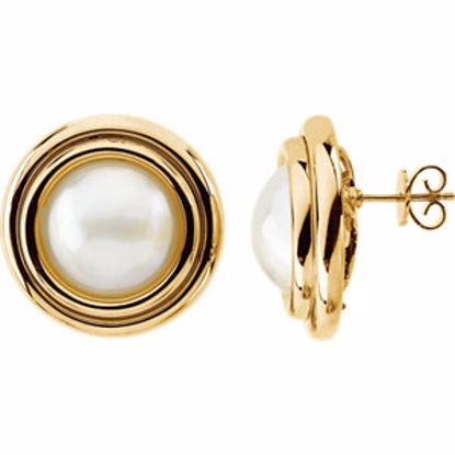 60857:2622840:P Mabé Cultured Pearl Earrings