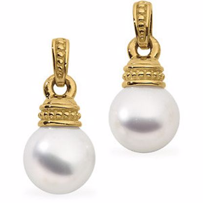 63883:1000750:P 18kt Yellow 11mm South Sea Cultured Pearl Earrings