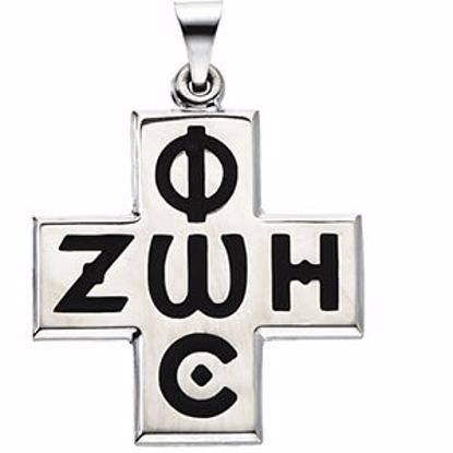 R16015KIT:136018:P Sterling Silver Phos Zoe Cross Pendant with Packaging