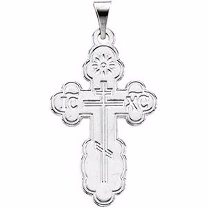 R41409KIT:298856:P Sterling Silver 26x17mm Orthodox (St. Olga) Cross Pendant with Packaging