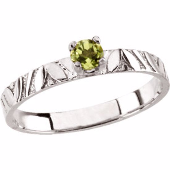 19386:60016:P Youth Birthstone Ring