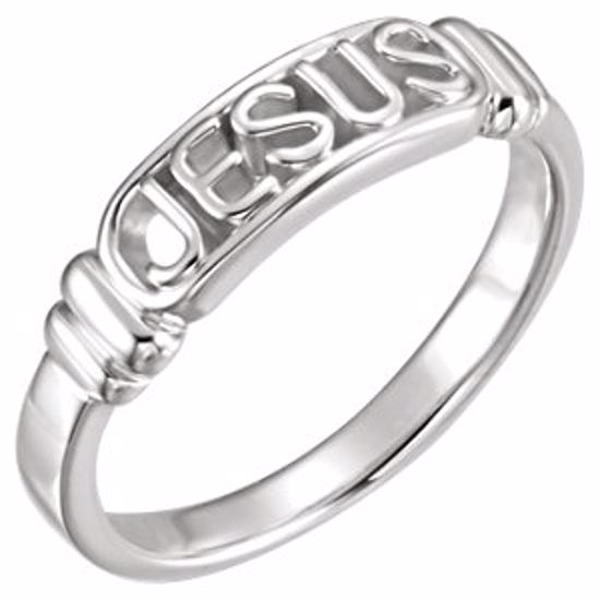 R16611KIT:104329:P 14kt White In The Name of Jesus® Chastity Ring Size 6