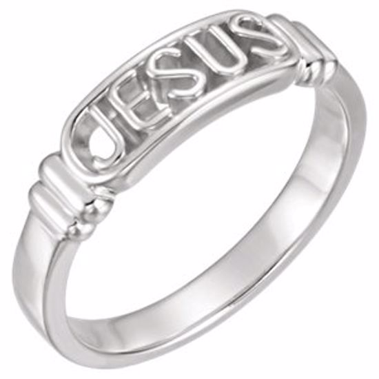 R16611KIT:144111:P 14kt White In The Name of Jesus® Chastity Ring Size 8