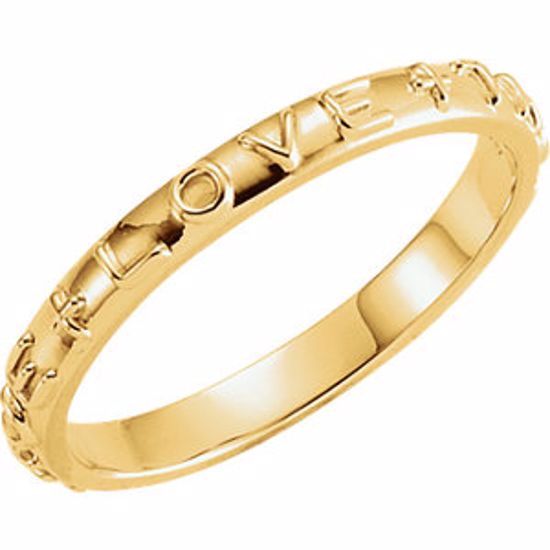 R16617KIT:106054:P 10kt Yellow True Love Chastity Ring with Packaging Size 11