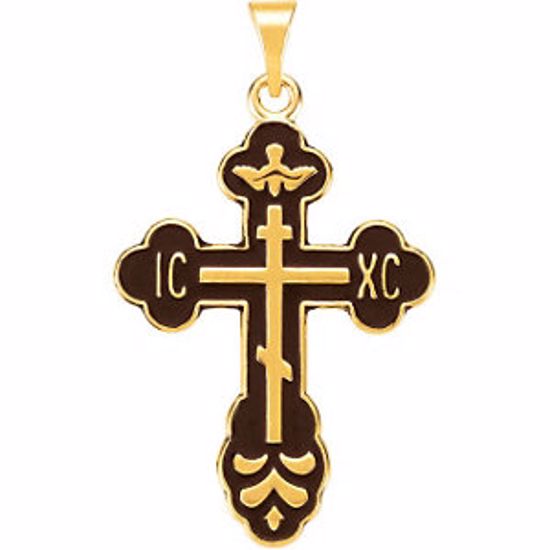 R41432:302037:P 14kt Yellow St. Xena Cross Pendant with Packaging