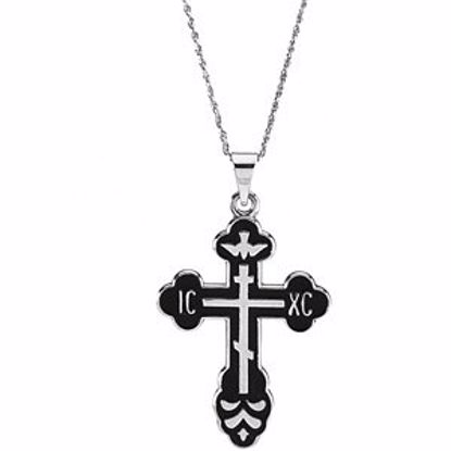 R41432KIT:302036:P Sterling Silver St. Xena Cross Pendant with Chain & Packaging