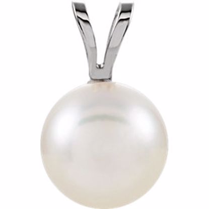 61619:103:P 14kt White 7mm Akoya Cultured Pearl Pendant 