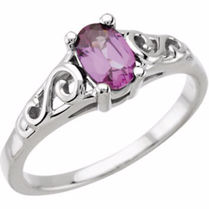 19335:600060:P 14kt White June Imitation Birthstone Ring 