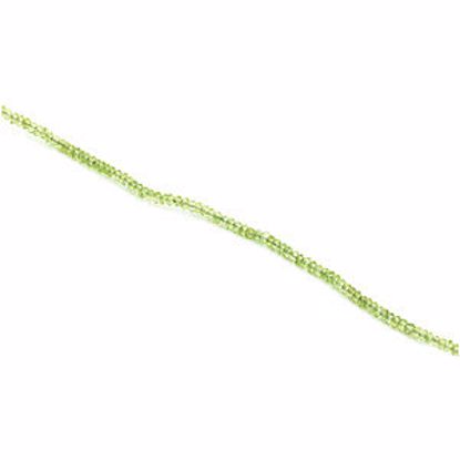 67667:566:P Peridot 8" Bracelet without Clasp