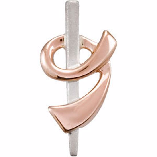 R45235:104:P 14kt White/Rose 17mm Ribbon of Courage Pendant