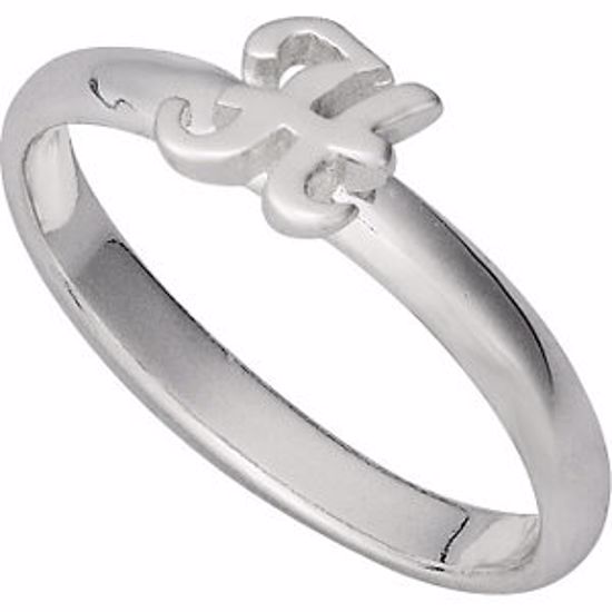 51055:130:P Sterling Silver Letter "H" Stackable Initial Ring Size 8