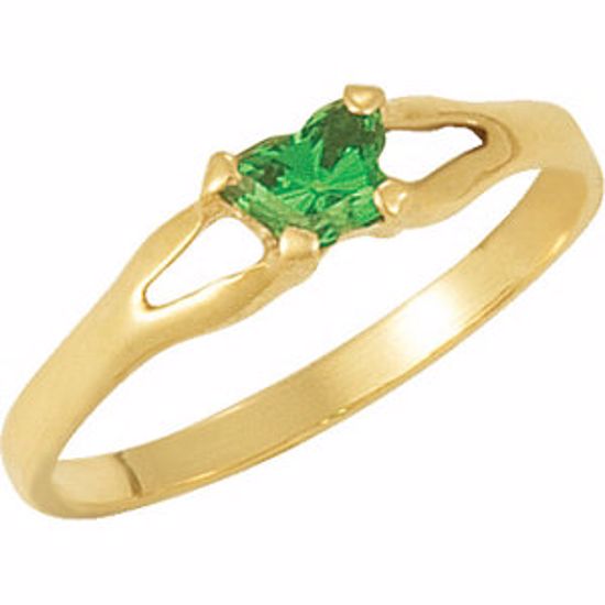 19395:1040:P 10kt Yellow Bfly® May CZ Birthstone Ring