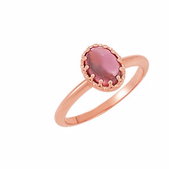 71561:1032:P 14kt Rose Pink Tourmaline Ring