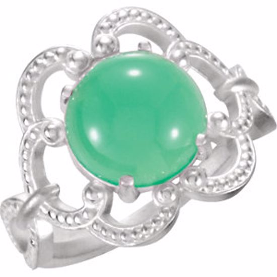 71567:60002:P Sterling Silver 10mm Granulated Design Chrysoprase Ring