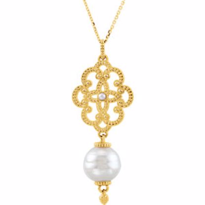 85518:102:P 14kt Yellow Granulated Design South Sea Cultured Pearl 18" Necklace