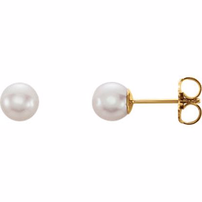 1608:101:P 14kt Yellow 5-5.5mm Freshwater Cultured Pearl Earrings