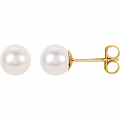 1614:101:P 14kt Yellow 8-8.5mm Freshwater Pearl Earrings