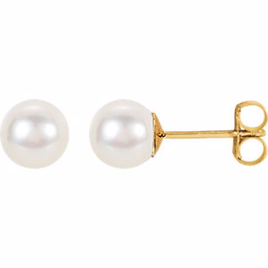 1614:101:P 14kt Yellow 8-8.5mm Freshwater Pearl Earrings