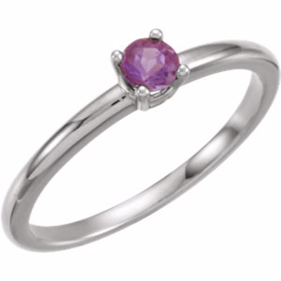 19399:103:P 14kt White Amethyst "February" Youth Birthstone Ring