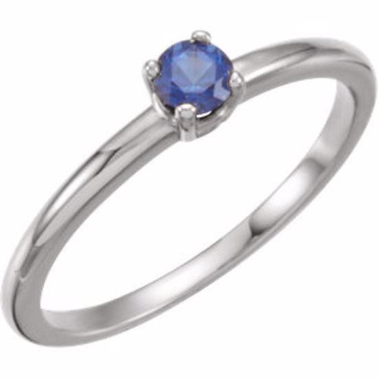 19399:117:P 14kt White Chatham® Created Blue Sapphire "September" Birthstone Ring	