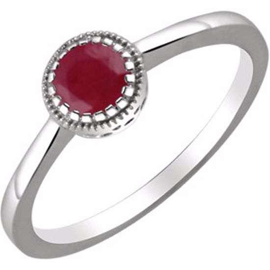 651609:114:P 14kt White Ruby "July" Birthstone Ring