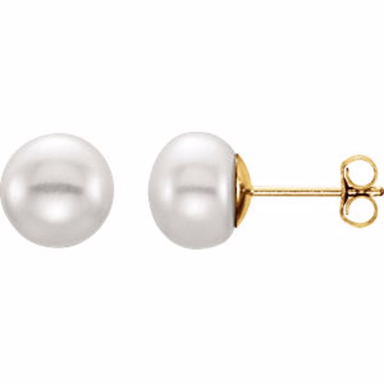 651659:108:P 14kt Yellow 7-8mm White Freshwater Cultured Pearl Earrings