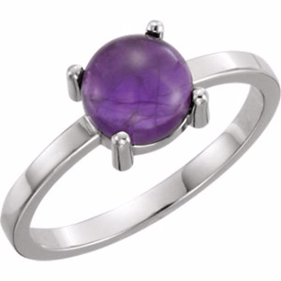 71686:6004:P 14kt White 7mm Round Amethyst Cabochon Ring