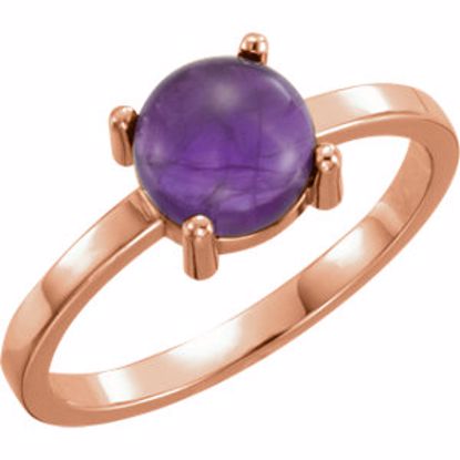 71686:6005:P 14kt Rose 7mm Round Amethyst Cabochon Ring