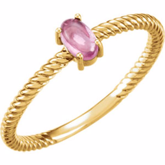 71695:600:P 14kt Yellow Pink Tourmaline Cabochon Ring