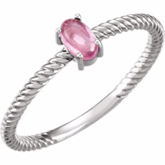 71695:601:P 14kt White Pink Tourmaline Cabochon Ring