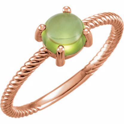 71695:630:P 14kt Rose Peridot Cabochon Ring