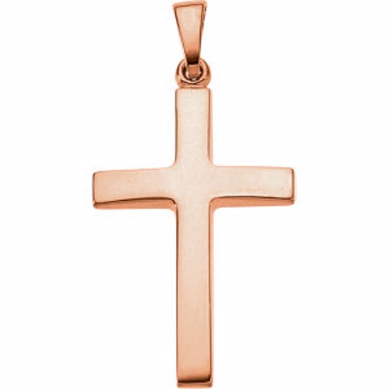 R41279:3054181:P 14kt Rose 30.8x15.7mm Cross Pendant