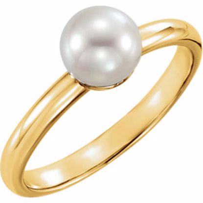 6470:6000:P 14kt Yellow 6.5-7mm Freshwater Cultured Pearl Ring