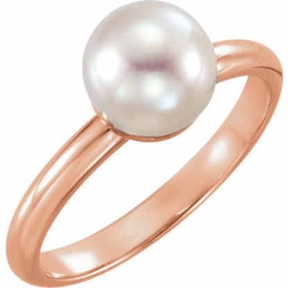 6470:6006:P 14kt Rose 7.5-8mm Freshwater Cultured Pearl Ring