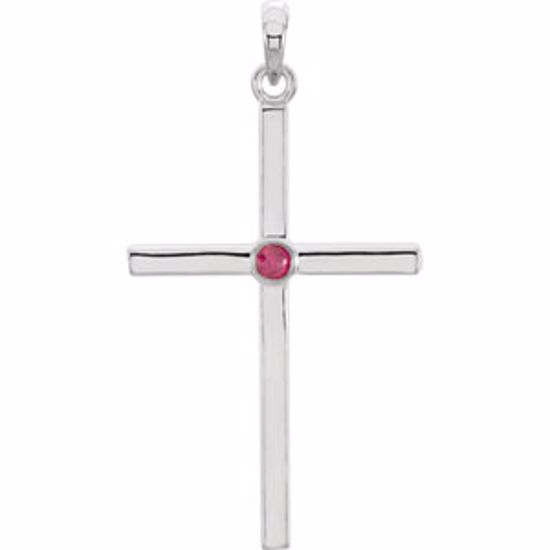 R42325:6018:P 14kt White Ruby Cross 30.55x16.55mm Pendant  